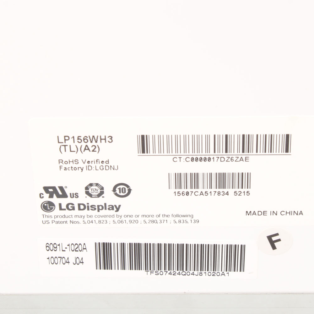 3. מסך למחשב נייד סלים LTN156AT07 15.6 WXGA HD LED -93136